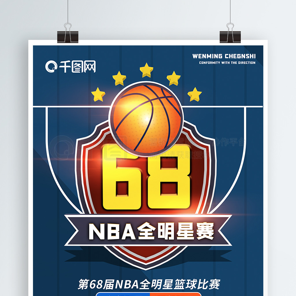 以吸引顶