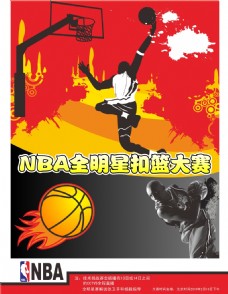 于信任支