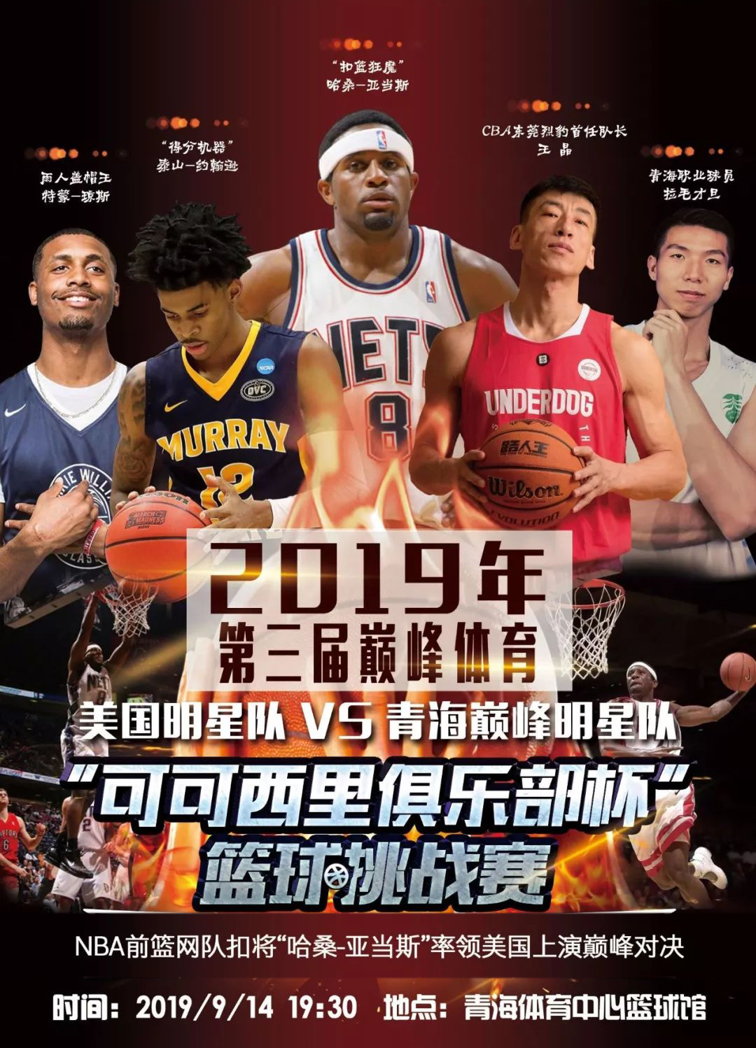不仅考